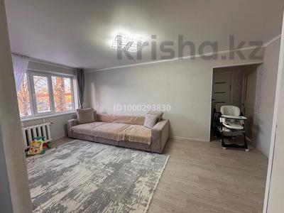 Продажа квартир в Павлодарской обл.: 3-комнатная квартира · 59.4 м² · 1/5 этаж, М.Маметова 4 — Базар Достык (центр) за 13.3 млн 〒 3-комнатная квартира · 59.4 м² · 1/5 этаж, М.Маметова 4 — Базар Достык (центр) за 13.3 млн 〒 в Аксу