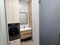 2-комнатная квартира · 65 м² · 3/9 этаж, Гагарина 152 за 450 000 ₸ в Алматы, Бостандыкский р-н — фото 16