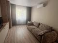 2-комнатная квартира · 65 м² · 3/9 этаж, Гагарина 152 за 450 000 ₸ в Алматы, Бостандыкский р-н — фото 10