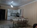 Отдельный дом · 7 комнат · 150 м² · 8 сот., мкр Улы Дала, ул Кобланды 8 — Возле 54 школы,рядом 15 мкр за 38 млн ₸ в Таразе — фото 32