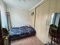 3-бөлмелі пәтер · 47.7 м² · 2/5 қабат, улица Тургенева, бағасы: 13.5 млн ₸ в Актобе — фото 6