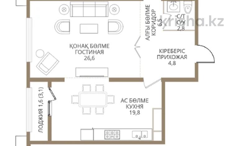 2-бөлмелі пәтер · 91.5 м² · 12/12 қабат, Розыбакиева 197/2, бағасы: ~ 90.4 млн ₸ в Алматы, Бостандыкский р-н — фото 2