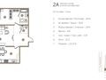 2-бөлмелі пәтер · 91.5 м² · 12/12 қабат, Розыбакиева 197/2, бағасы: ~ 90.4 млн ₸ в Алматы, Бостандыкский р-н — фото 2
