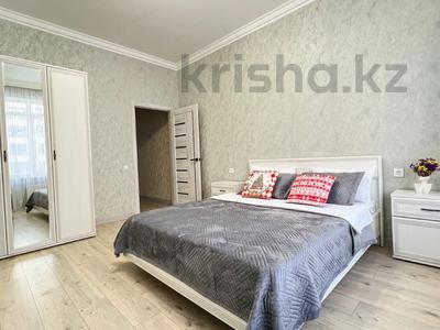 3-бөлмелі пәтер · 67 м² · 3 қабат, Туран 43/1, бағасы: 25 000 ₸ в Астане, Нура р-н