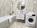3-бөлмелі пәтер · 67 м² · 3 қабат, Туран 43/1, бағасы: 23 000 ₸ в Астане, Нура р-н — фото 4