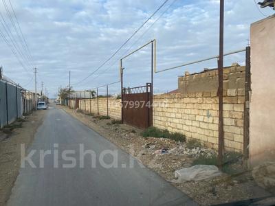 Участок · 15 соток, Рауан за 15 млн 〒 в Актау