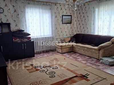 Отдельный дом · 5 комнат · 120 м² · 14 сот., Октябрьская за 25 млн ₸ в Павлодарском