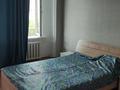 2-бөлмелі пәтер · 69 м² · 7/8 қабат, Панфилова 80 — Гоголя, бағасы: 300 000 ₸ в Алматы, Алмалинский р-н — фото 3