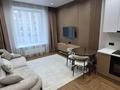 2-комнатная квартира · 45 м² · 3/9 этаж, Шамши Калдаяков 14 за 380 000 ₸ в Астане, Сарайшык р-н