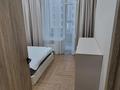 2-комнатная квартира · 45 м² · 3/9 этаж, Шамши Калдаяков 14 за 380 000 ₸ в Астане, Сарайшык р-н — фото 5