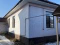 Жеке үй · 3 бөлме · 156 м² · 6 жүзд., Сарыарка 117, бағасы: 55 млн ₸ в Каскелене — фото 10