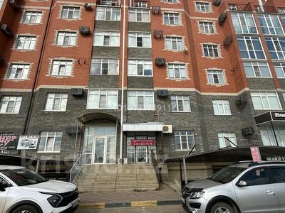 Офисы, магазины и бутики, салоны красоты, медцентры и аптеки, образование, кабинеты и рабочие места · 71 м² за 200 000 ₸ в Актобе, мкр. Алтын орда