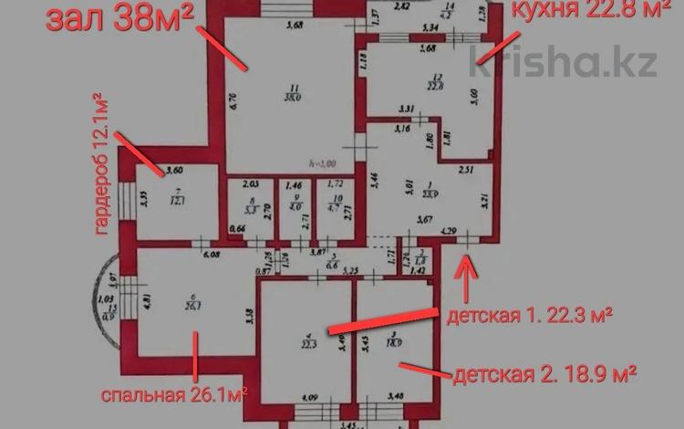 4-комнатная квартира, 195 м², 3/9 этаж, Азербайжана Мамбетова 4 — Набережная