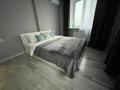 2-комнатная квартира · 52 м² · 7/9 этаж, Туран 55/16 за 15 000 ₸ в Астане, Нура р-н — фото 5