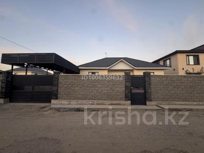 Отдельный дом · 5 комнат · 130 м² · 5 сот., Райымбека за 65 млн 〒 в Абае