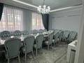 Отдельный дом · 5 комнат · 130 м² · 5 сот., Райымбека за 65 млн 〒 в Абае — фото 15