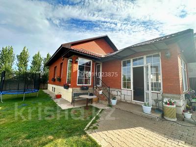 Жеке үй · 5 бөлме · 138 м² · 13 сот., мкр Уркер, бағасы: 118 млн 〒 в Астане, Нура р-н
