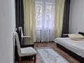 1-комнатная квартира · 41 м² · 2/9 этаж, проспект Достык 270 за 16 000 ₸ в Алматы, Медеуский р-н — фото 2