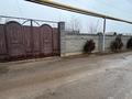 Отдельный дом · 4 комнаты · 150 м² · 10 сот., Улгили за 200 000 ₸ в Кемертогане — фото 13
