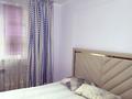 2-бөлмелі пәтер · 51 м² · 2/5 қабат, Халиуллина, бағасы: 31.5 млн ₸ в Алматы, Медеуский р-н — фото 4