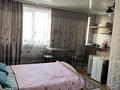 1-бөлмелі пәтер · 28 м² · 3/3 қабат, Назарбаева 50 — Центр города ЦУМ . Назарбаева 50, бағасы: 7 000 ₸ в Талдыкоргане