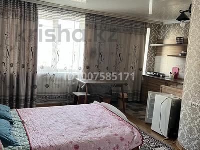 1-комнатная квартира · 28 м² · 3/3 этаж, Назарбаева 50 — Центр города ЦУМ . Назарбаева 50 за 7 000 ₸ в Талдыкоргане