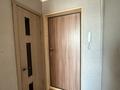 1-бөлмелі пәтер · 34 м² · 6/9 қабат, сутюшева — Достык Молл / сутюшева, бағасы: 17.4 млн ₸ в Петропавловске — фото 3