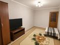 1-комнатная квартира · 30 м² · 1/5 этаж, 4 микрорайон за 6.5 млн ₸ в Темиртау — фото 2