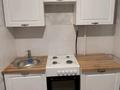 1-бөлмелі пәтер · 32 м² · 4/5 қабат, жилой массив Есет Батыр, Тургенева, бағасы: 10.7 млн ₸ в Актобе — фото 3