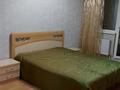 2-бөлмелі пәтер · 48 м² · 18/19 қабат, Аманжолова 26/1, бағасы: 29.5 млн ₸ в Астане, Сарайшык р-н — фото 10
