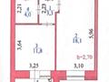 1-комнатная квартира · 38.8 м² · 5/9 этаж, Ахмет Байтурсынулы 36а за 19.5 млн ₸ в Астане, р-н Байконур
