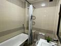 1-комнатная квартира · 43.2 м² · 6/9 этаж, мкр. Алтын орда, Сактагана Баишева за 23.5 млн ₸ в Актобе — фото 13