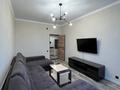1-комнатная квартира · 43.2 м² · 6/9 этаж, мкр. Алтын орда, Сактагана Баишева за 23.5 млн ₸ в Актобе — фото 18