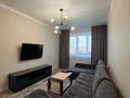 1-комнатная квартира · 43.2 м² · 6/9 этаж, мкр. Алтын орда, Сактагана Баишева за 23.5 млн ₸ в Актобе — фото 21