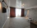 2-бөлмелі пәтер · 61.7 м² · 9/12 қабат, Абая, пр. — Розыбакиева, бағасы: 49 млн ₸ в Алматы