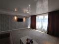 2-бөлмелі пәтер · 61.7 м² · 9/12 қабат, Абая, пр. — Розыбакиева, бағасы: 49 млн ₸ в Алматы — фото 10