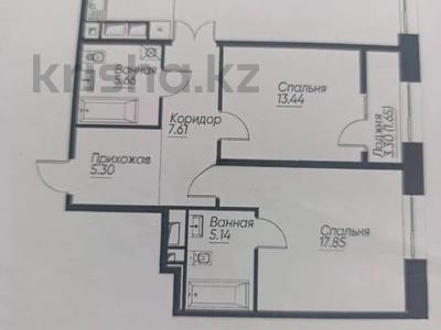 3-комнатная квартира · 83.6 м² · 5/9 этаж, Навои 58/4 за 77.7 млн ₸ в Алматы, Ауэзовский р-н