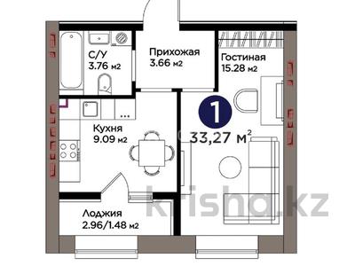 1-комнатная квартира · 33.27 м² · 4/9 этаж, Шоссе Коргалжын 24/2 — шоссе Коргалжын и улицы Ш.Айтатова за 25 млн ₸ в Астане, Нура р-н