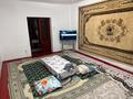 Отдельный дом · 6 комнат · 170 м² · 6 сот., мкр Казыгурт, Талдыкөл 75 за 23 млн ₸ в Шымкенте, Туран р-н — фото 14