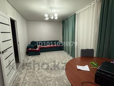 Часть дома · 4 комнаты · 73 м² · 20 сот., Христенко 40 за 13 млн 〒 в Киевке