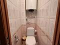 2-комнатная квартира · 44.4 м² · 2/5 этаж, Пришахтинск, Пришахтинск, 23й микрорайон 37 за 13.5 млн ₸ в Караганде, Алихана Бокейханова р-н — фото 9