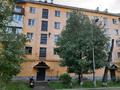 2-комнатная квартира · 40 м² · 2/5 этаж, Пр. Назарбаева 18 за 13.5 млн ₸ в Усть-Каменогорске — фото 13