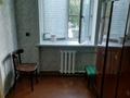 2-комнатная квартира · 40 м² · 2/5 этаж, Пр. Назарбаева 18 за 13.5 млн ₸ в Усть-Каменогорске — фото 5