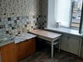 2-комнатная квартира · 40 м² · 2/5 этаж, Пр. Назарбаева 18 за 13.5 млн ₸ в Усть-Каменогорске — фото 6