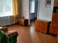 2-комнатная квартира · 40 м² · 2/5 этаж, Пр. Назарбаева 18 за 13.5 млн ₸ в Усть-Каменогорске — фото 9