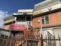 Офисы, магазины и бутики, склады, салоны красоты · 440 м² за 130 млн 〒 в Шымкенте, Аль-Фарабийский р-н — фото 3
