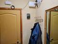 1-комнатная квартира · 34 м² · 2/2 этаж, Сагадат Нурмагамбетова 37 за 150 000 ₸ в Усть-Каменогорске, Ульбинский — фото 2
