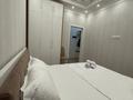2-комнатная квартира · 52 м² · 9/9 этаж, Туран 42 — Угол Керей Жанибек Хандар за 24 000 ₸ в Астане, Есильский р-н — фото 8