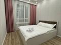 2-комнатная квартира · 52 м² · 9/9 этаж, Туран 42 — Угол Керей Жанибек Хандар за 24 000 ₸ в Астане, Есильский р-н — фото 7