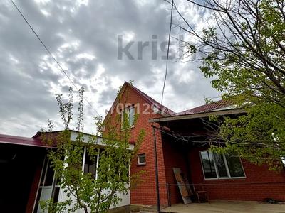 Продажа домов и дачи в Актюбинской обл.: Отдельный дом · 7 комнат · 218 м² · 4.17 сот., мкр Жилгородок за 49 млн 〒 Отдельный дом · 7 комнат · 218 м² · 4.17 сот., мкр Жилгородок за 49 млн 〒 в Актобе